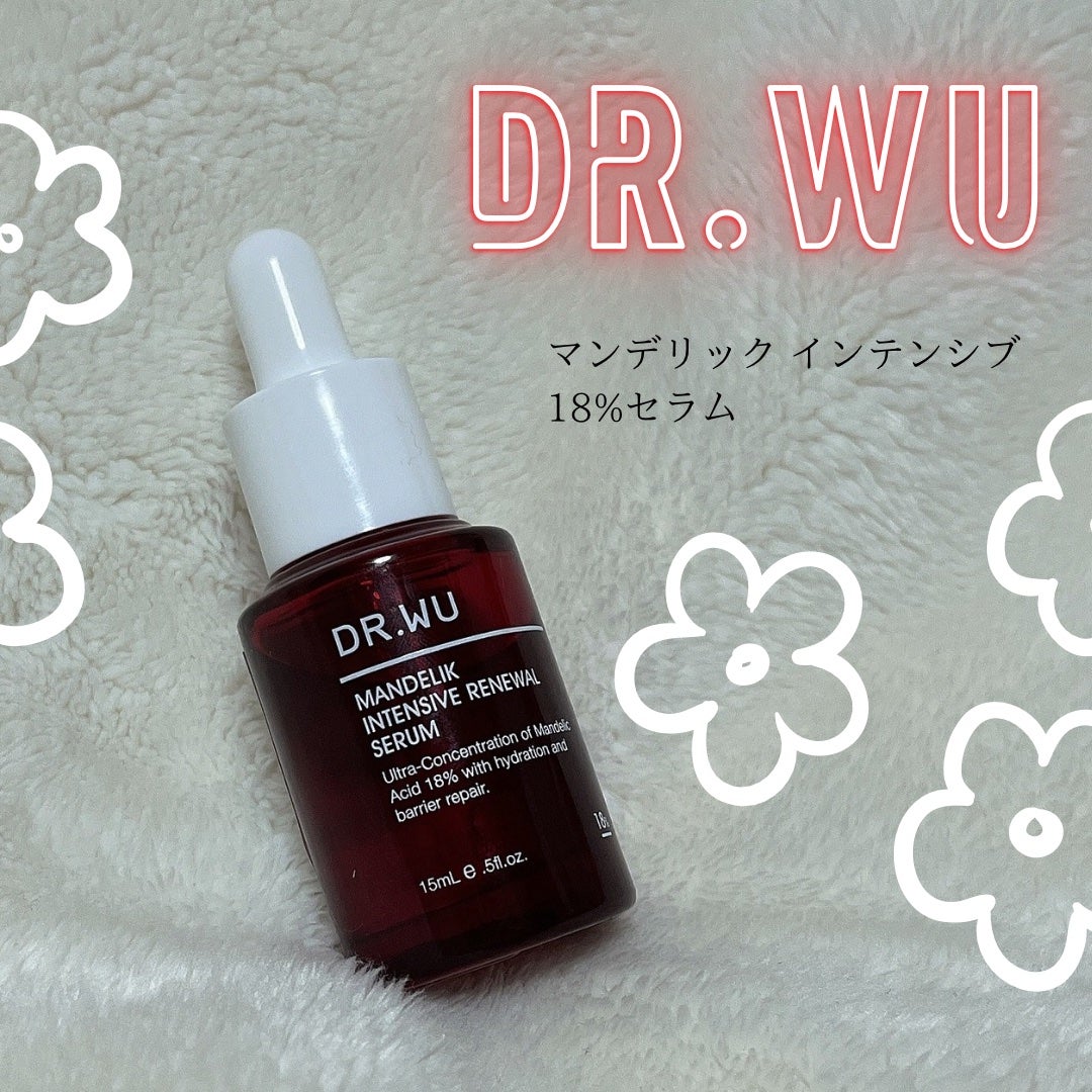 マンデリック インテンシブ 18%セラム/DR.WU/美容液を使ったクチコミ(1枚目)