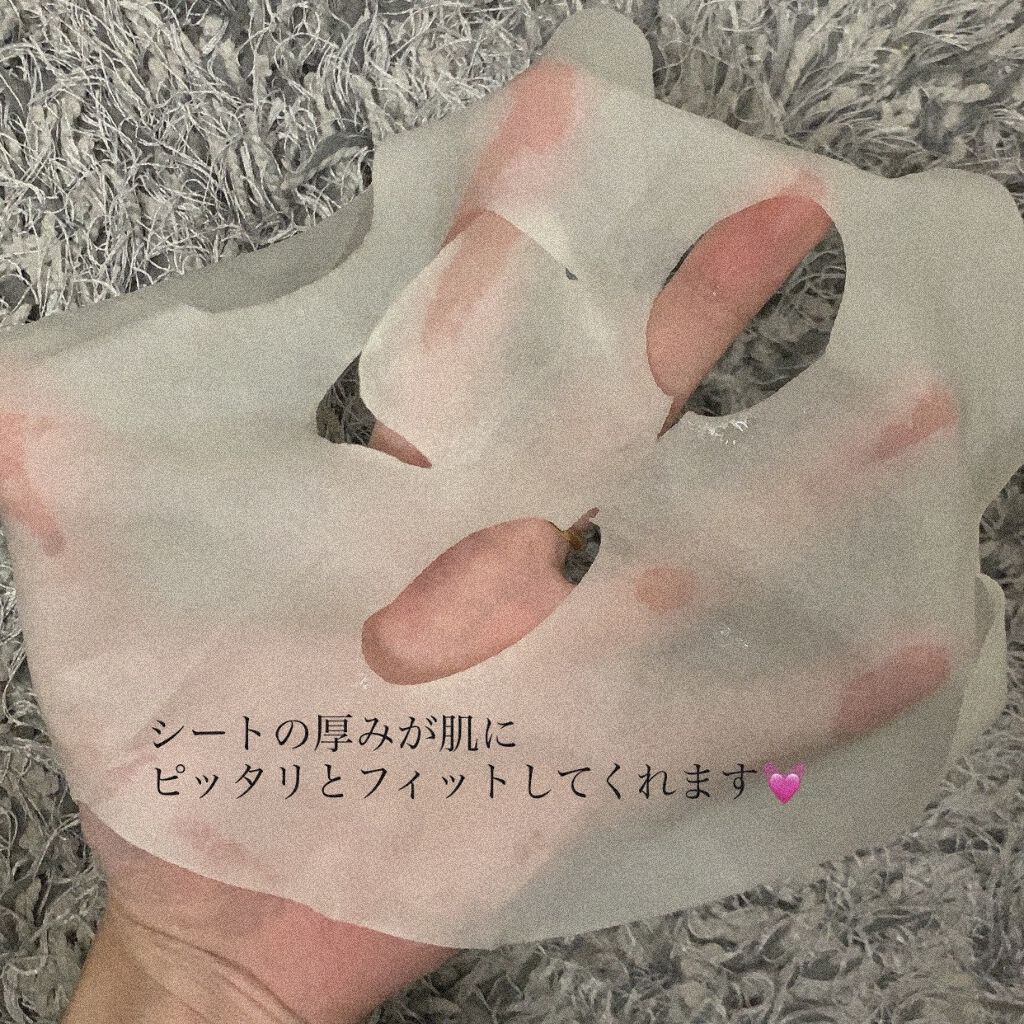 弱酸性pHシートマスク ハニーフィット/Abib /シートマスク・パックを使ったクチコミ（2枚目）
