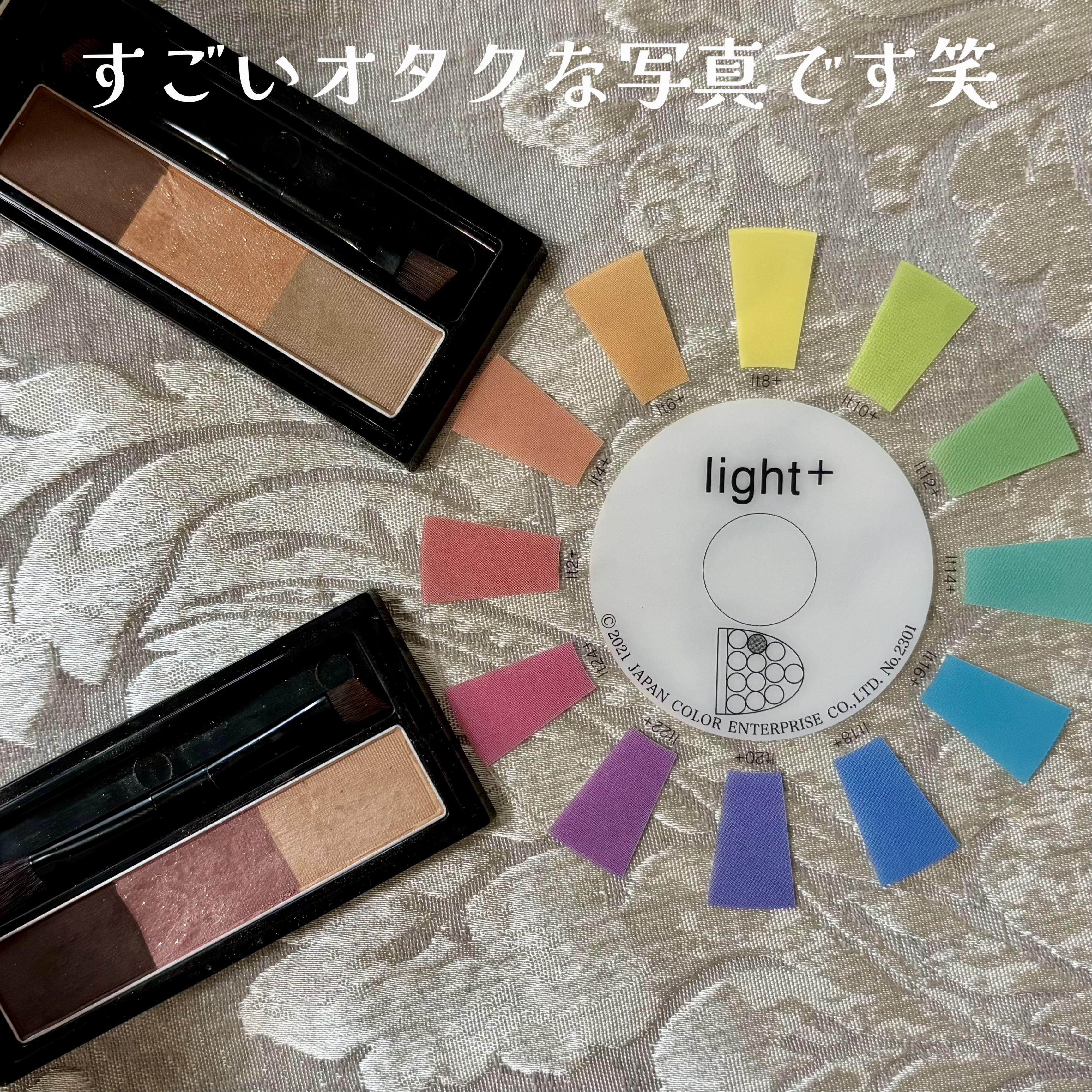 ヴィセ リシェ アイブロウパウダー/Visée/パウダーアイブロウを使ったクチコミ（2枚目）