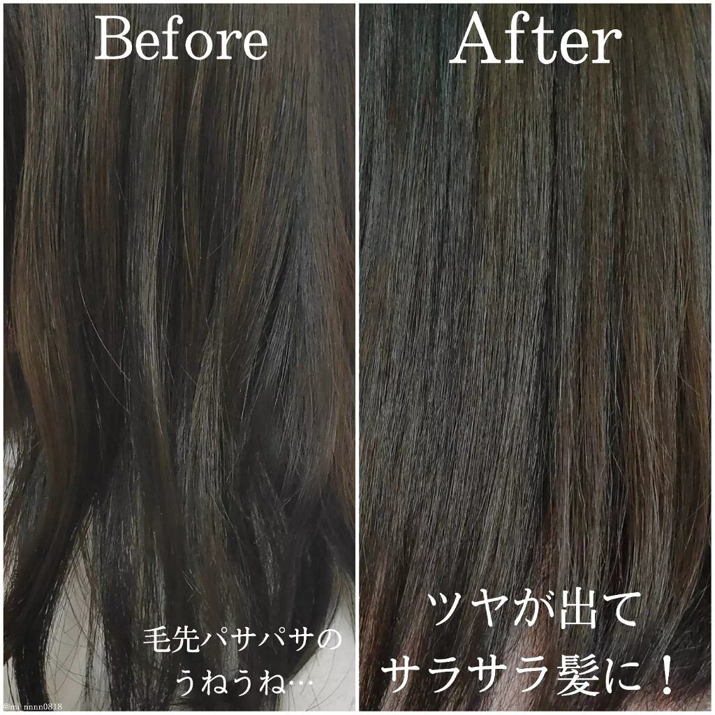 ウォータートリートメント/ロレアル パリ/洗い流すヘアトリートメントを使ったクチコミ（2枚目）