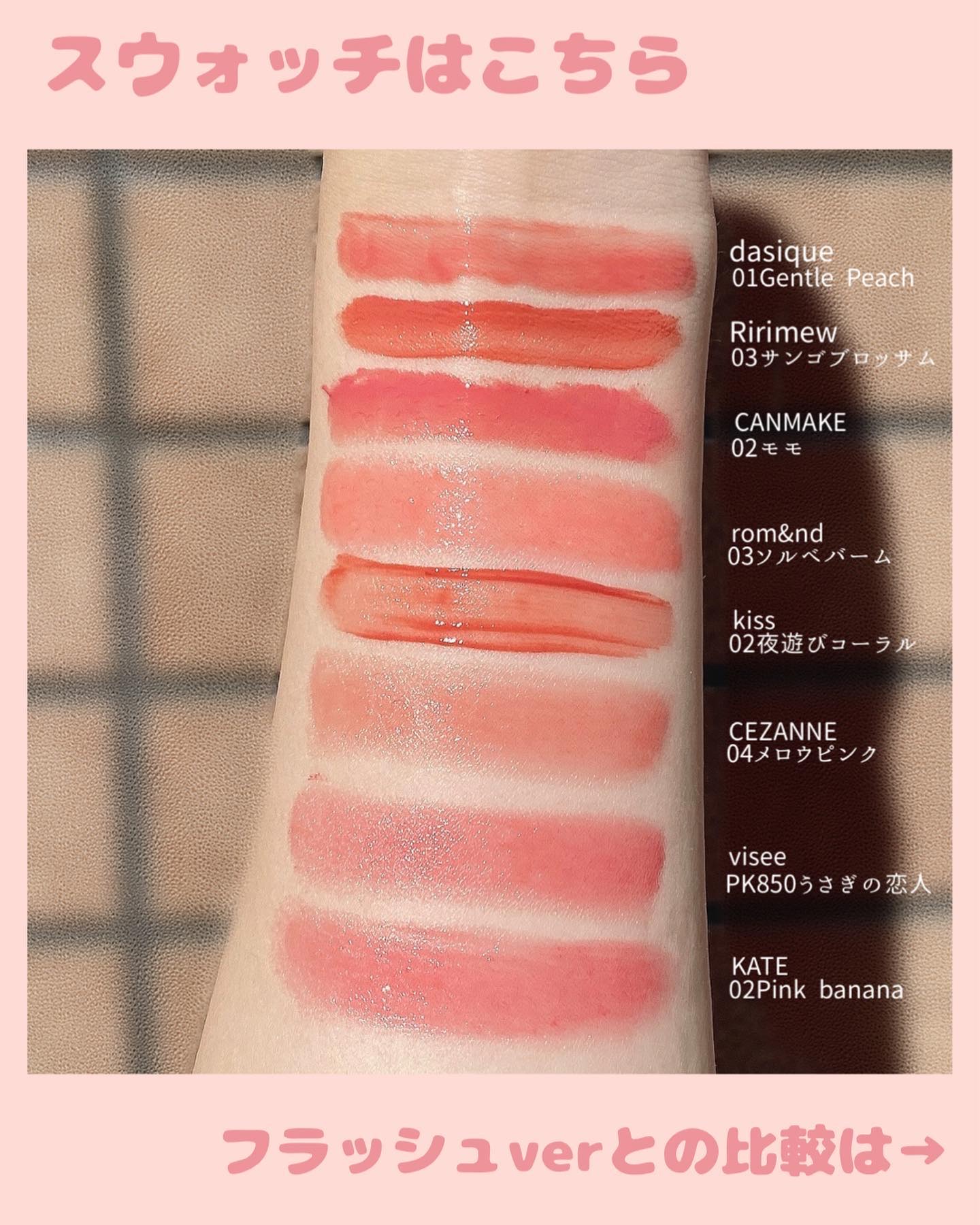 ケイト リップモンスター/KATE/口紅を使ったクチコミ（3枚目）