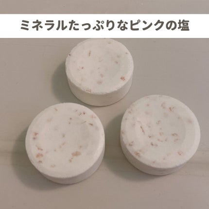 Furo BASIC/Furo/炭酸系入浴剤を使ったクチコミ(2枚目)