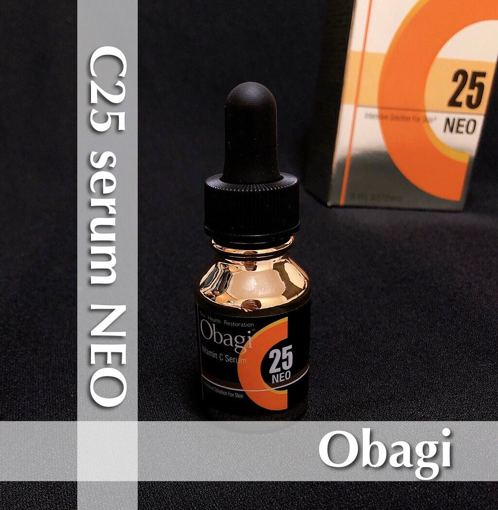 C25セラム ネオ/オバジ/美容液を使ったクチコミ(1枚目)