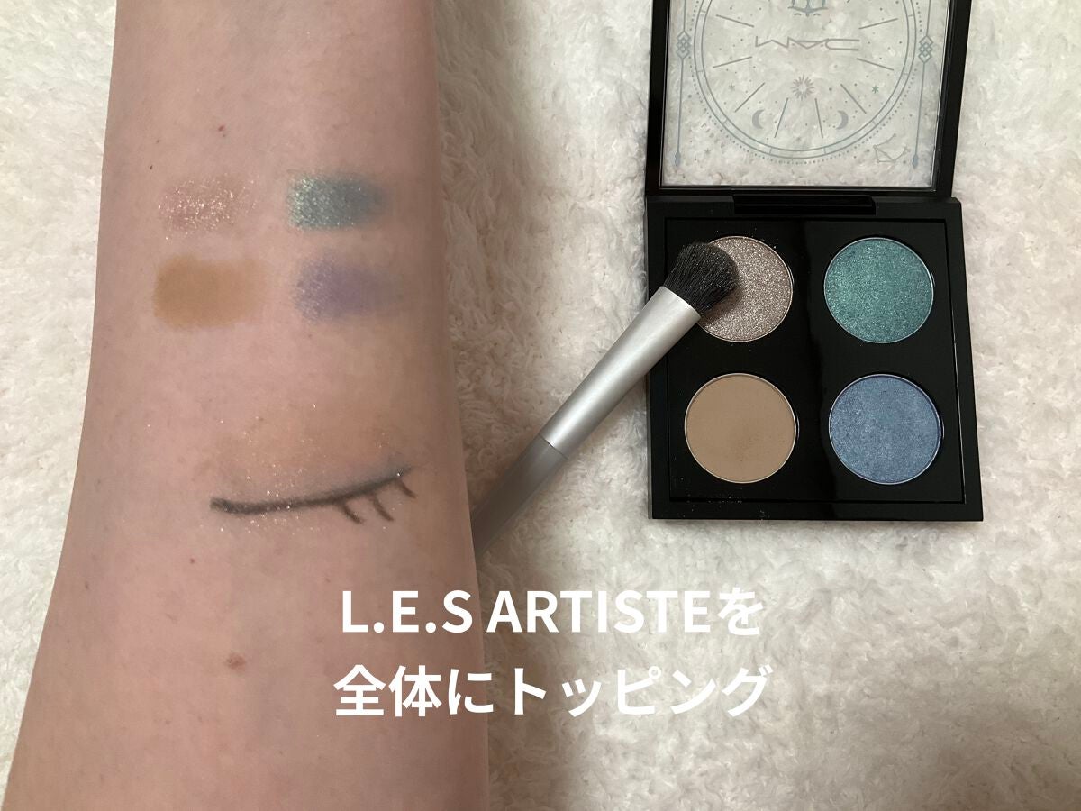 ASTRO PALETTE COLLECTION(アストロ パレット コレクション)/M・A・C/アイシャドウパレットを使ったクチコミ(7枚目)