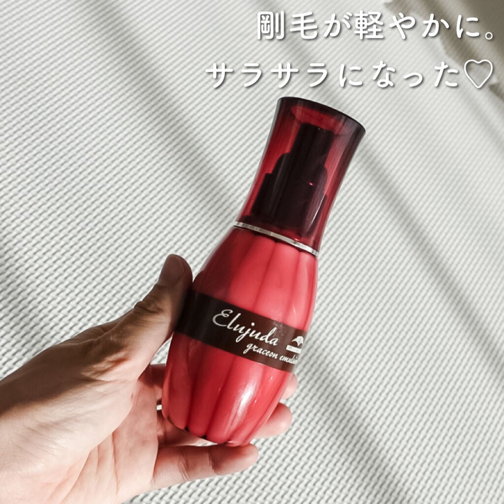 グレイスオン エマルジョン/エルジューダ/ヘアミルクを使ったクチコミ(1枚目)