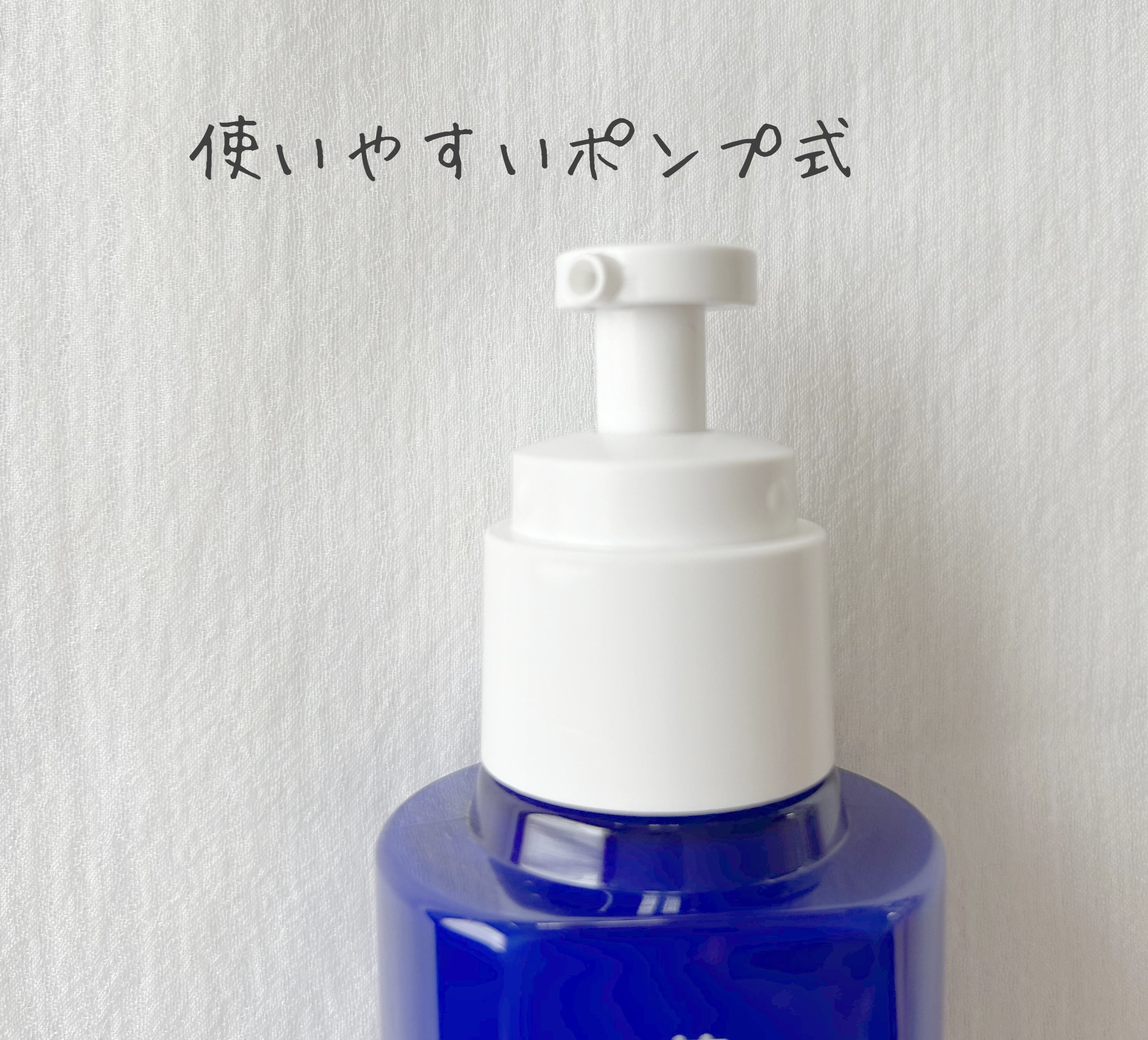 雪肌精 乳液・化粧水 1000ml 各1本 超特価】KOSE/コーセー 薬用 雪肌精 乳液 1000ml 業務用 ※70mlや