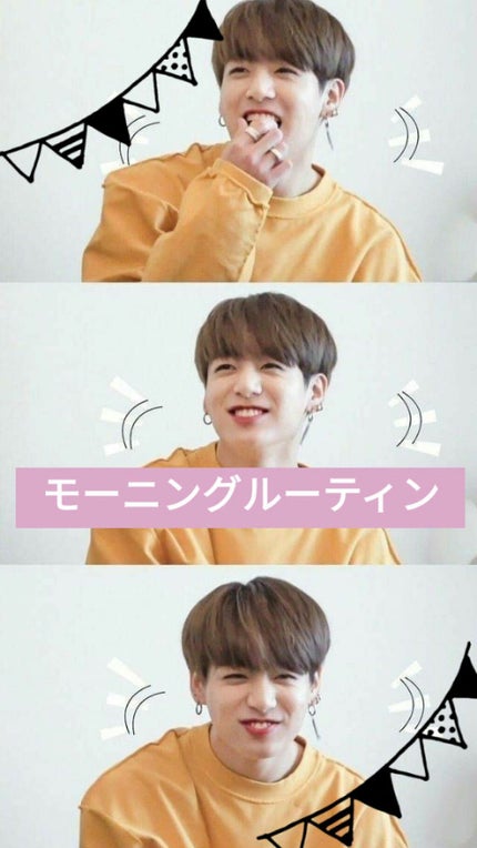 ã䜿ã£ãã¯ãã³ãïŒ1æç®ïŒ