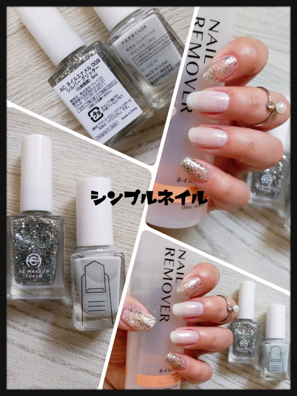 ネイル ミニネイル 春夏新色💅 #セブンイレブン にて4/19（水）発売