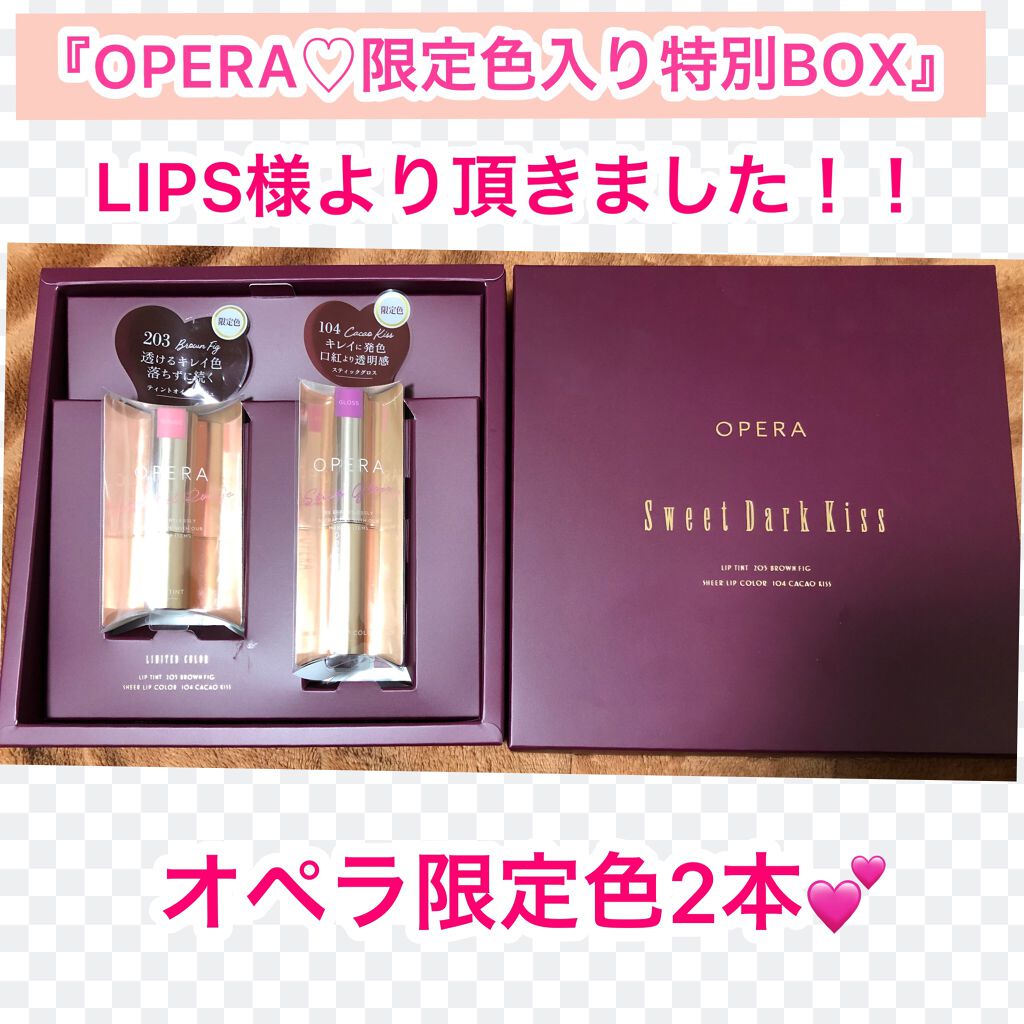 オペラ シアーリップカラー RN/OPERA/リップグロスを使ったクチコミ(1枚目)