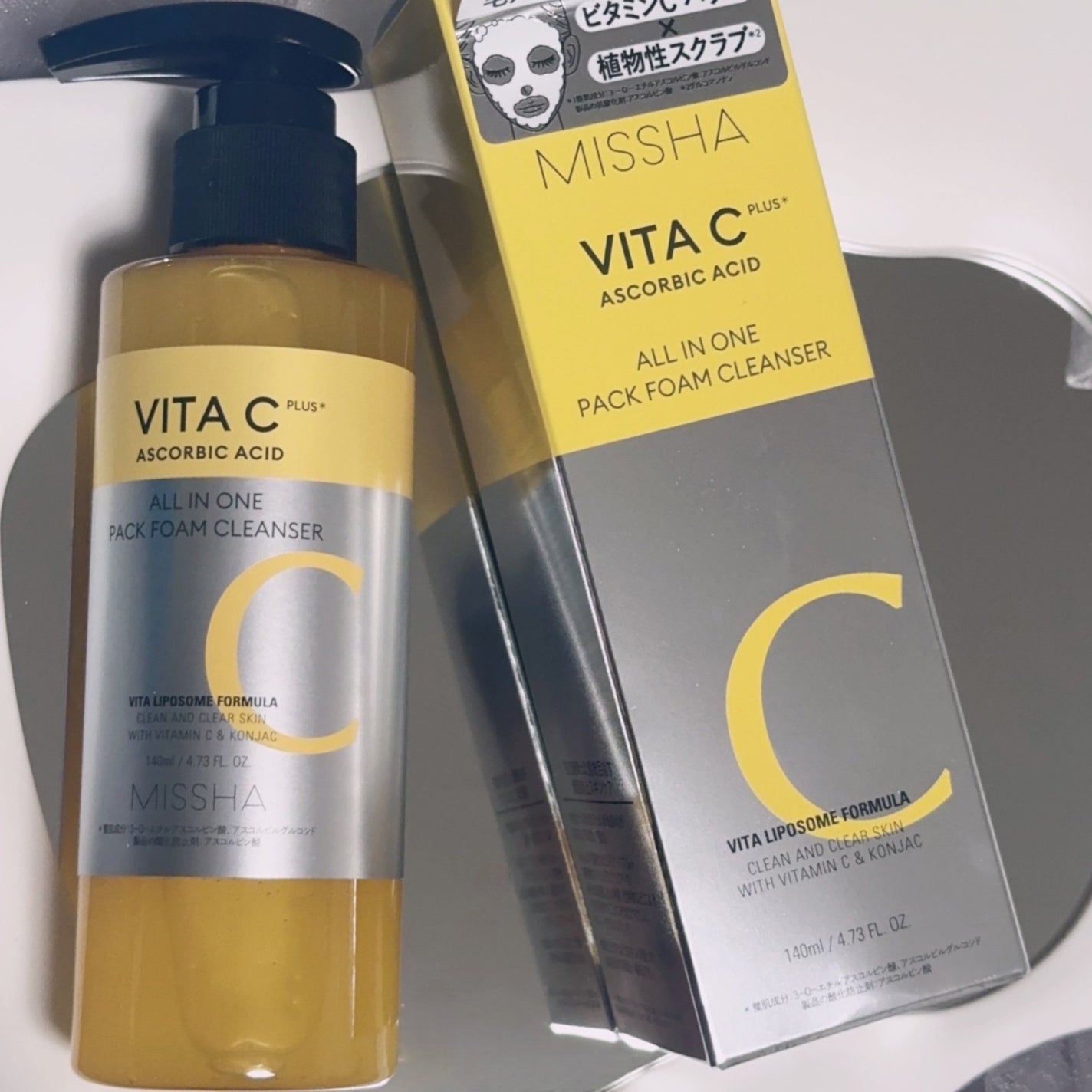 ミシャ ビタシープラス 泡マスク洗顔/MISSHA/泡洗顔を使ったクチコミ(5枚目)