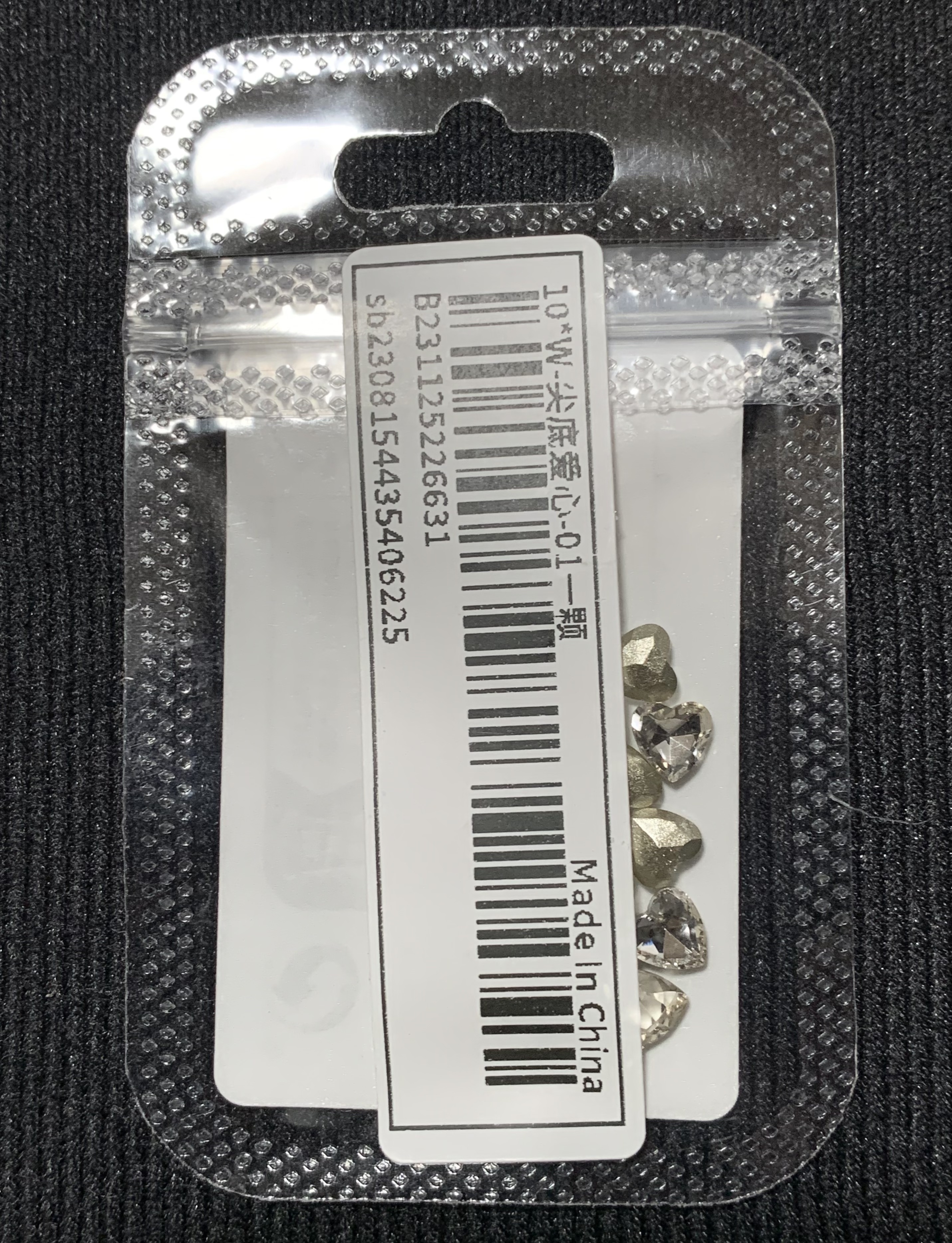 ネイルパーツ/SHEIN/ネイルチップ・パーツを使ったクチコミ（3枚目）