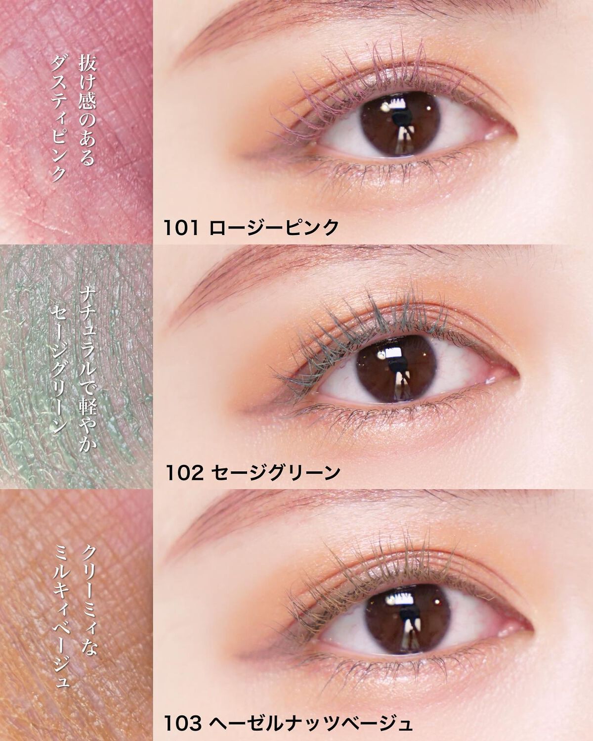 パーマネントカール マスカラ WP(ロング)/FASIO/マスカラを使ったクチコミ(4枚目)