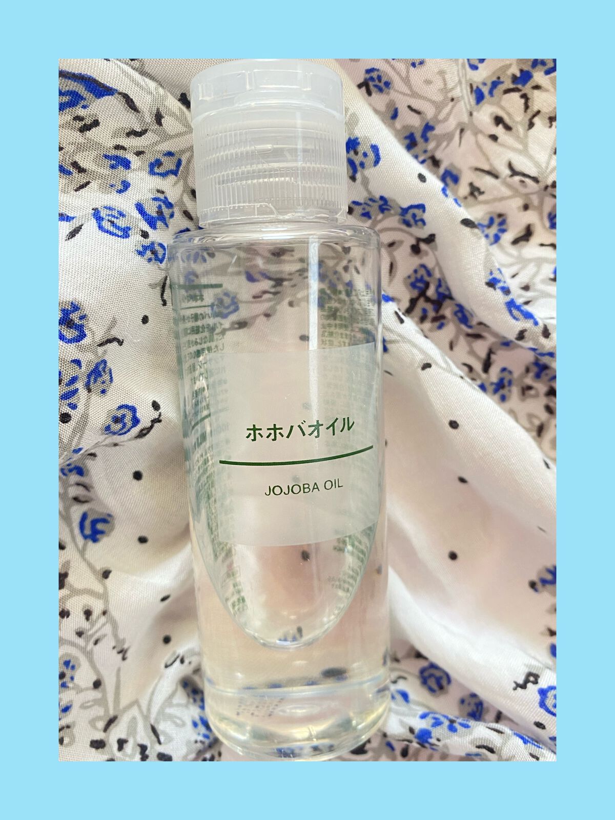 ホホバオイル/無印良品/ボディオイルを使ったクチコミ（1枚目）