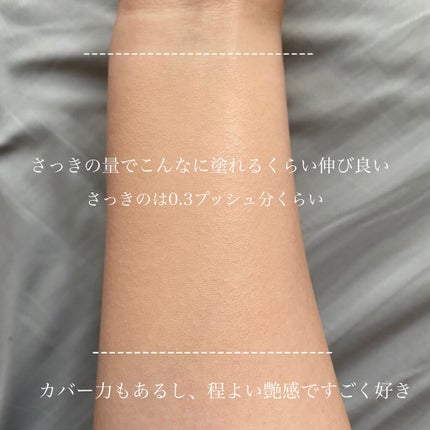 パーフェクティングファンデーション/Sulwhasoo/リキッドファンデーションを使ったクチコミ(4枚目)