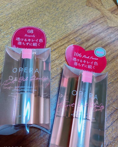 ありん on LIPS 「オペラのリップティント欲しかった08バーガンディー限定色106..」（1枚目）