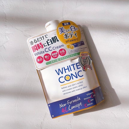 けっぴー♡フォロバ100 on LIPS 「𓂃塗った瞬間、潤う白肌*に!𓂃ホワイトコンク「ホワイトニング..」(5枚目)