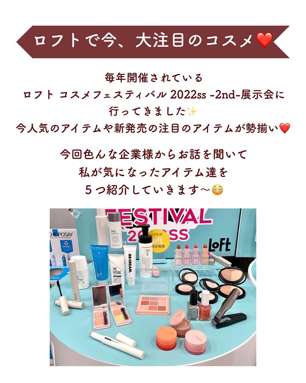 ベイクドハイライター/heme/パウダーハイライトを使ったクチコミ（2枚目）