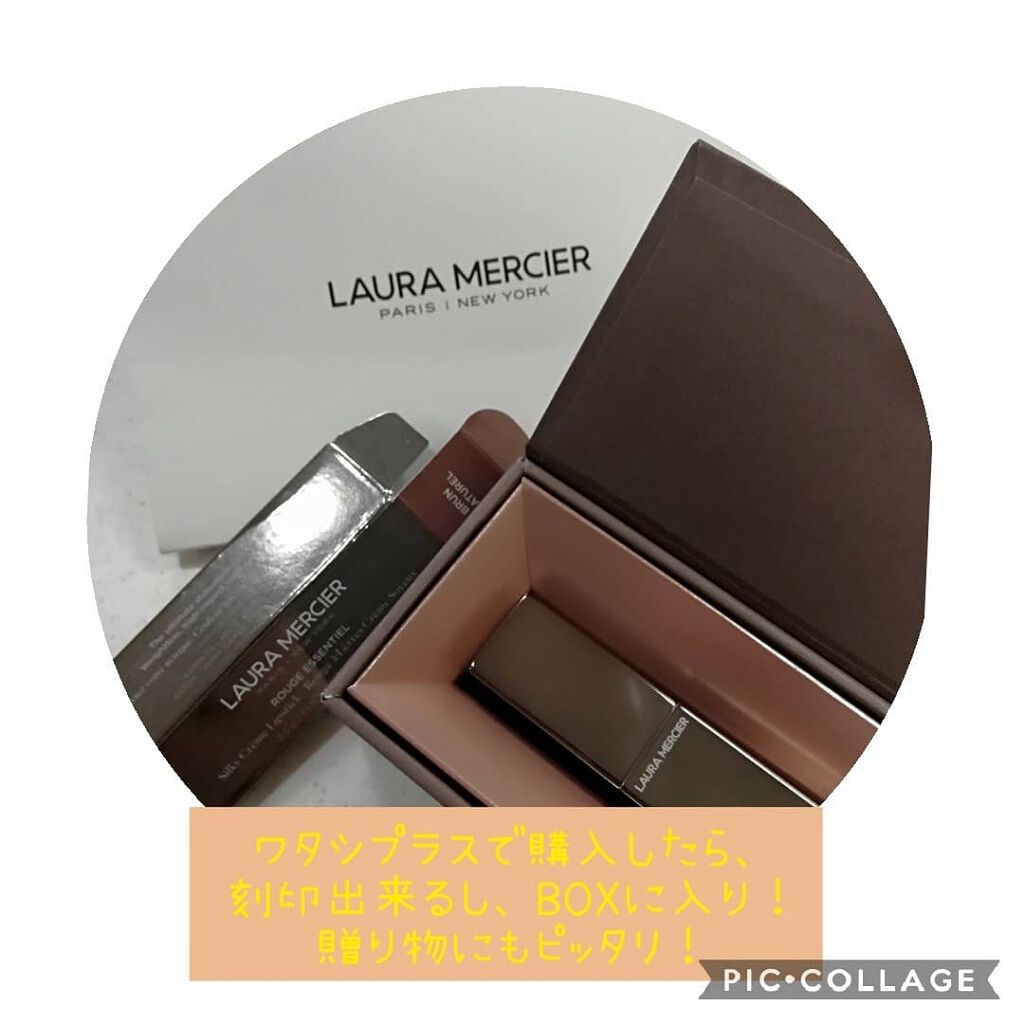 ルージュ エッセンシャル シルキー クリーム リップスティック/ローラ メルシエ/口紅を使ったクチコミ（3枚目）