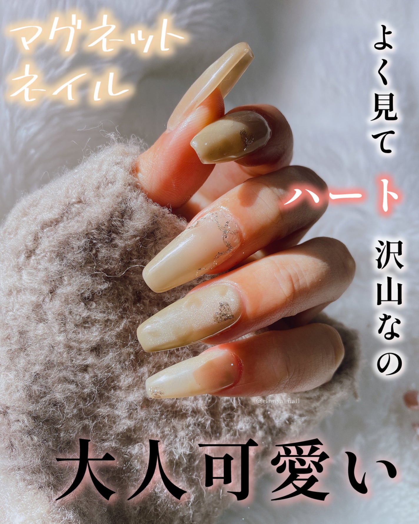 doi nudi gel/nailbayo/ジェルネイルを使ったクチコミ(1枚目)