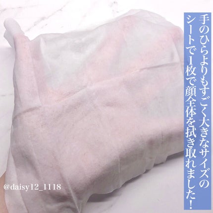 クリアふきとりシート/ビオレ/クレンジングシートを使ったクチコミ(4枚目)