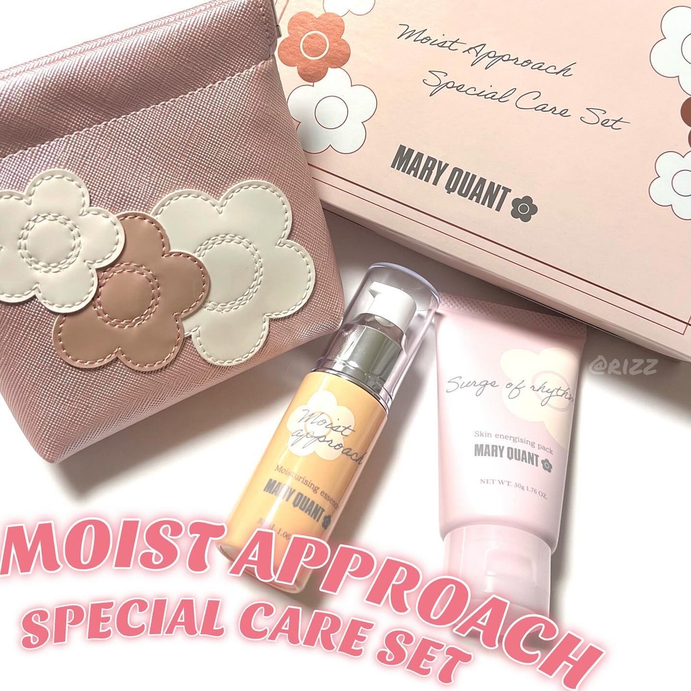 モイスト アプローチ スペシャル ケア セット/MARY QUANT/スキンケアキットを使ったクチコミ(1枚目)