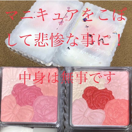 グロウフルールチークス/キャンメイク/パウダーチークを使ったクチコミ(1枚目)