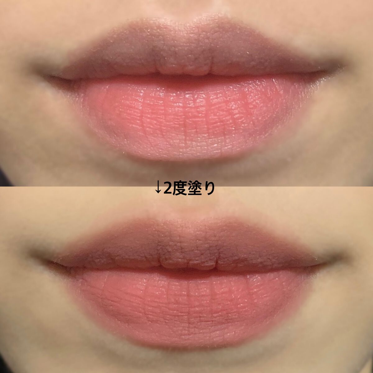 スーパーマットリップ＆チークマッド/INTO U/口紅を使ったクチコミ（3枚目）