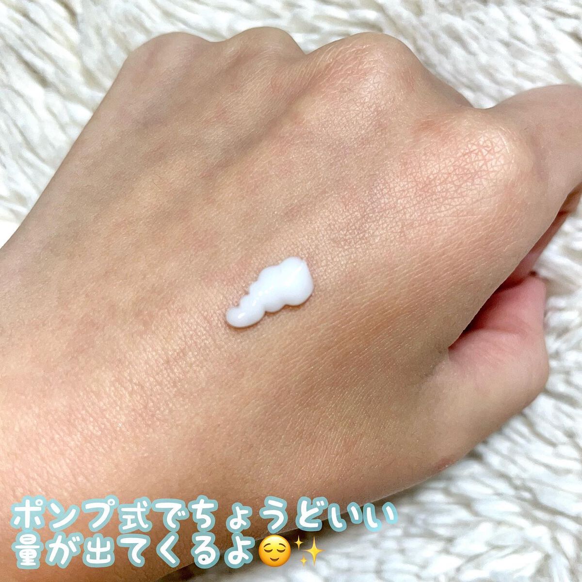 ボディミルク (コンテネレッツァ)/シトラトリーの香り/MatooLa/ボディミルクを使ったクチコミ(3枚目)