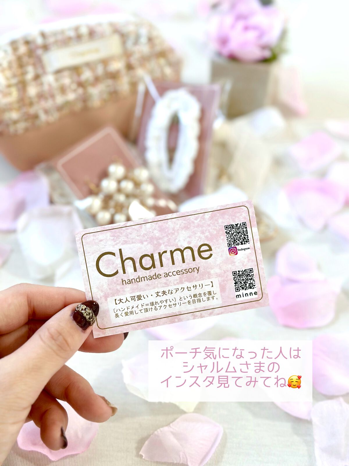 シア ネイルオイル/L'OCCITANE/ネイルオイル・トリートメントを使ったクチコミ(6枚目)