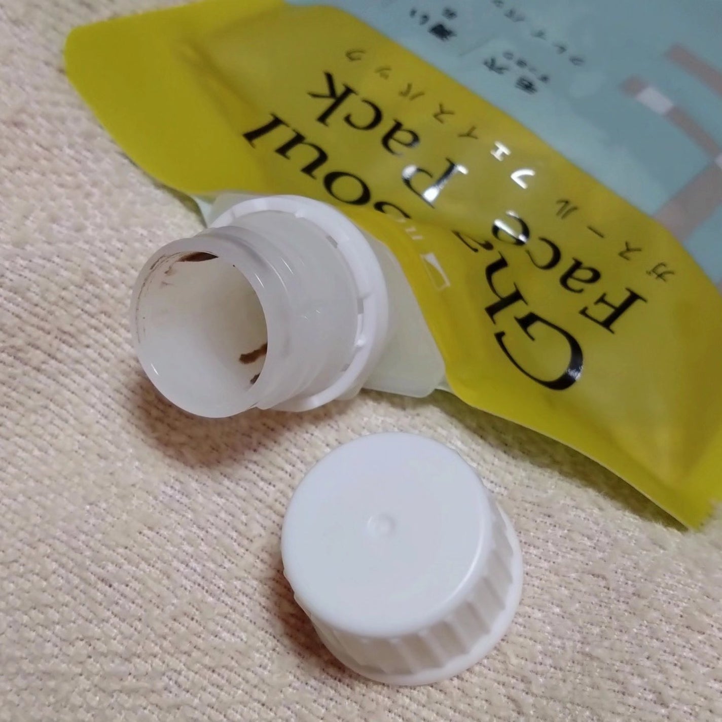 ガスール フェイスパック/ナイアード/洗い流すパック・マスクを使ったクチコミ(3枚目)