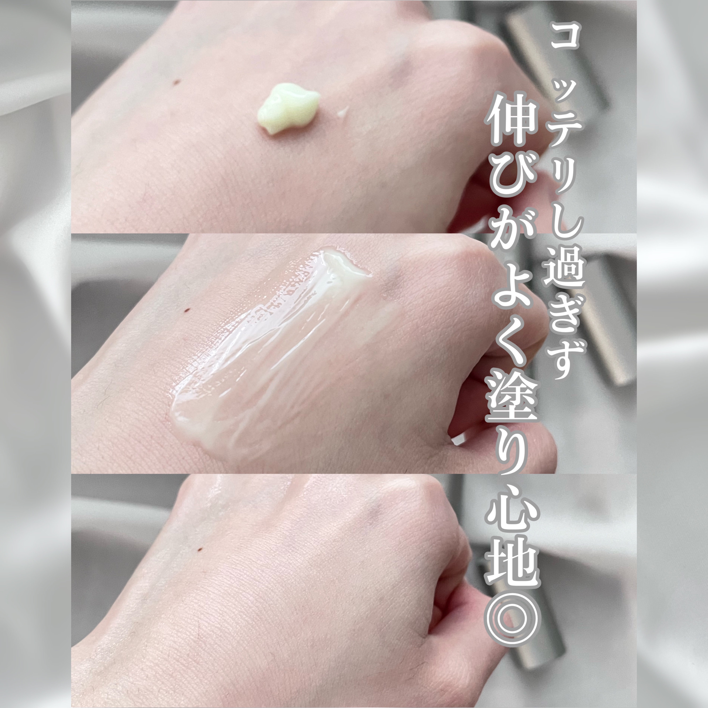 ヴィーガンリポソームレチノールセラム/SKIN&LAB/美容液を使ったクチコミ（3枚目）