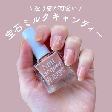 宝石ミルクキャンディーネイル🥛🍭

jill leen.マニキュア ポリッシュC3ミルクキャンディー
LIPSショッピングで購入💓

透け感とキラッキラのホロが可愛いネイルです💅
ちょっと乾くのが遅いの