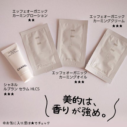 コスザッカ on LIPS 「\買わなきゃ損する。今月号は豪華すぎるぞ!/VOCE6月号69..」(5枚目)