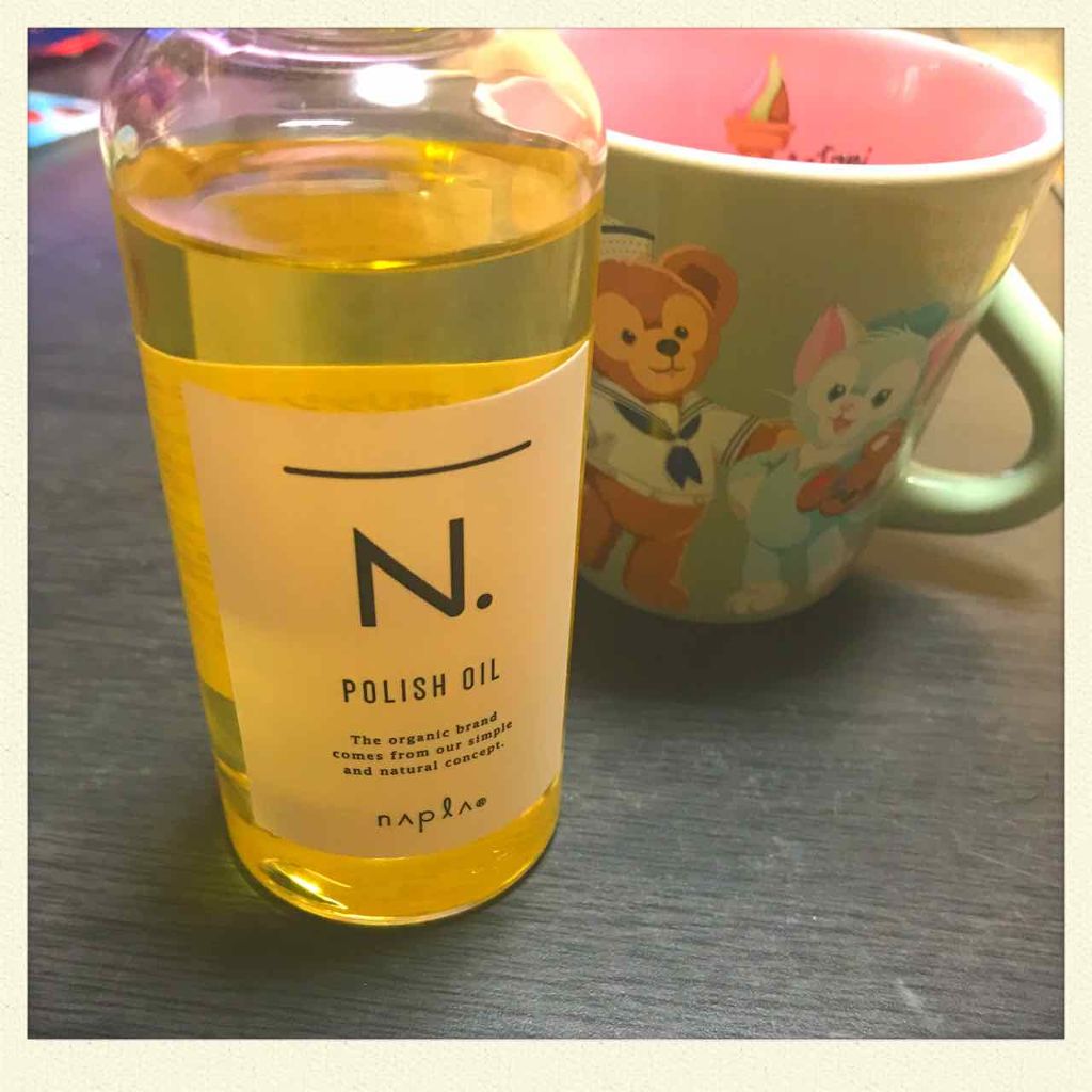 N. ポリッシュオイル/N./ヘアオイルを使ったクチコミ(1枚目)