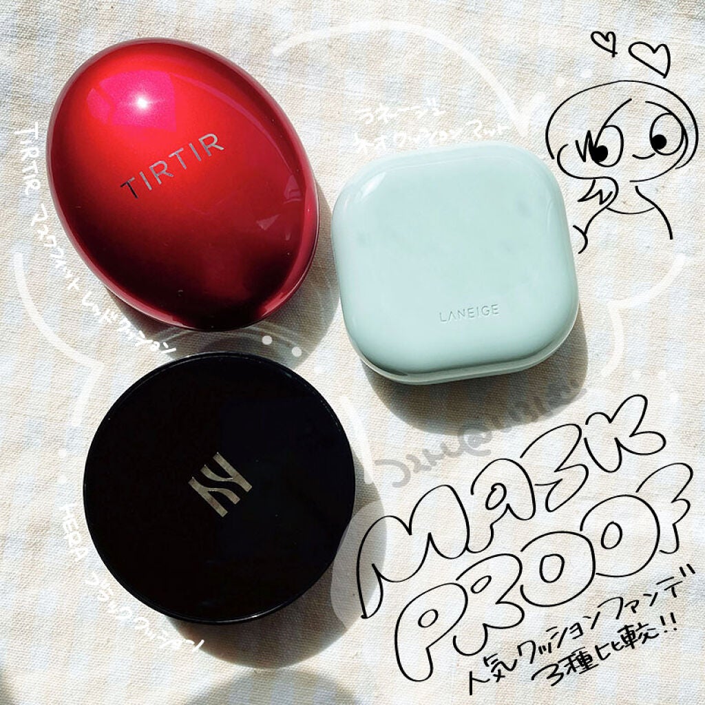 ブラック クッション/HERA/クッションファンデーションを使ったクチコミ(1枚目)