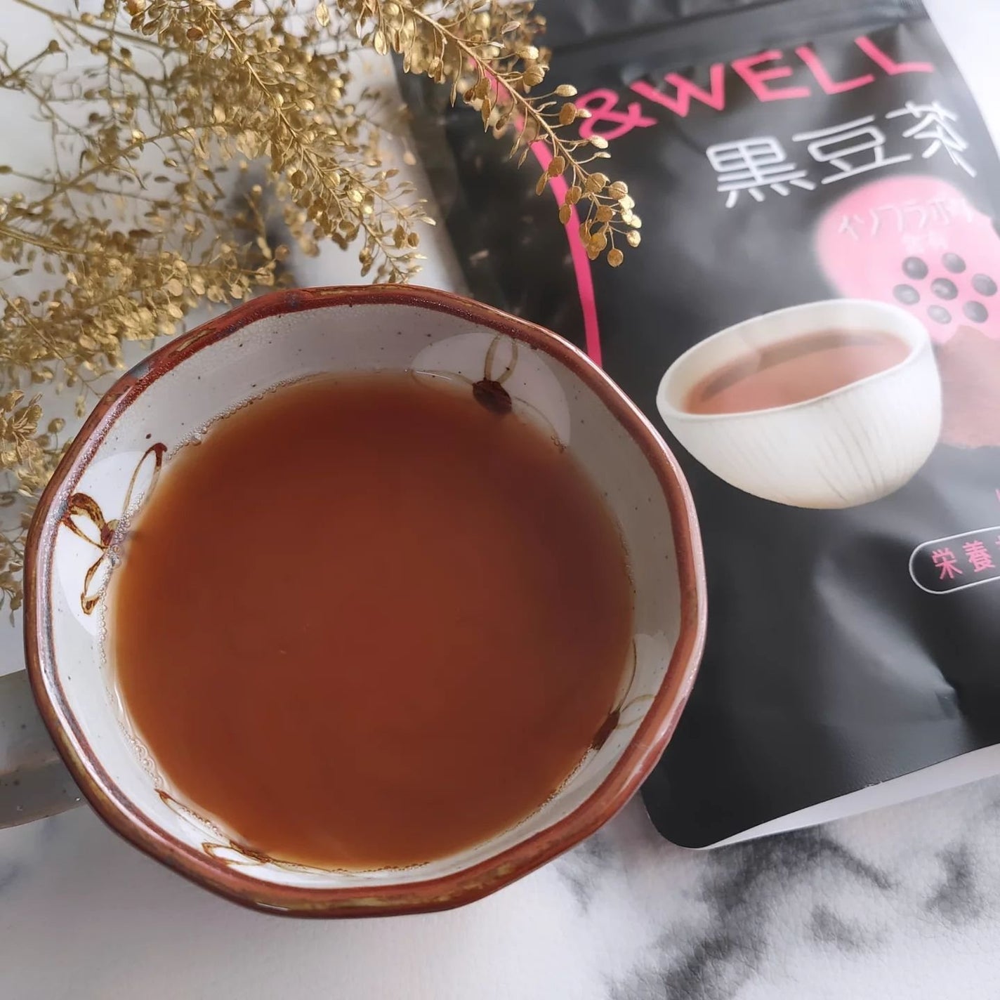 黒豆茶/&WELL/その他を使ったクチコミ(6枚目)