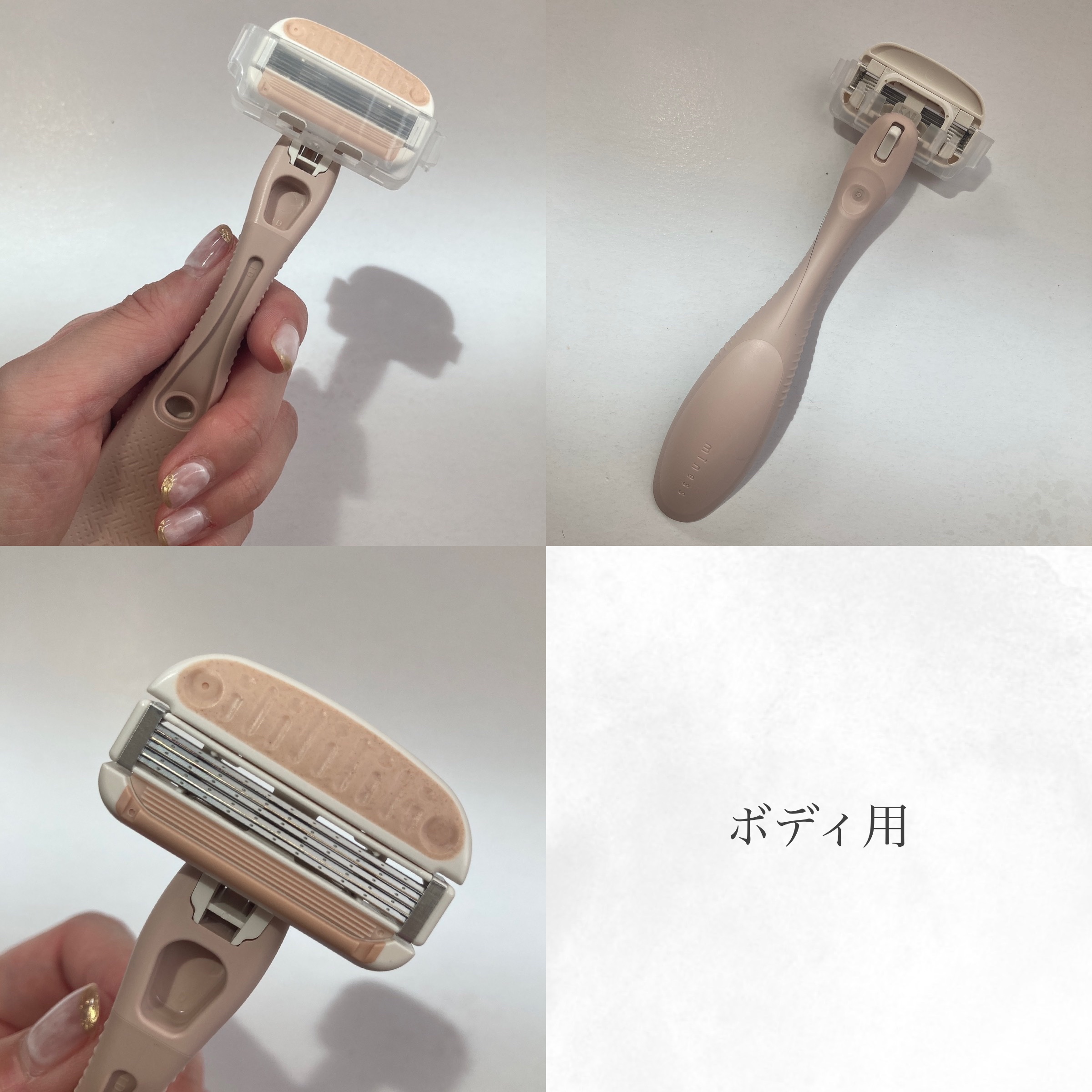 miness VIOデリケートゾーン用カミソリ/貝印/シェーバーを使ったクチコミ（2枚目）