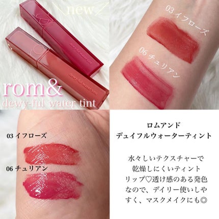 プロ アイ パレット/CLIO/アイシャドウパレットを使ったクチコミ(8枚目)