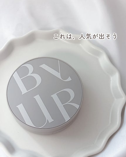 セラムフィット シルキーヌードクッション/ByUR/クッションファンデーションを使ったクチコミ(6枚目)