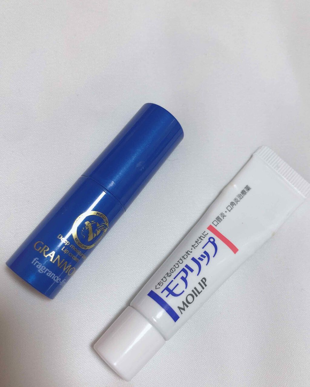 モアリップ N (医薬品)/資生堂薬品/その他を使ったクチコミ(1枚目)