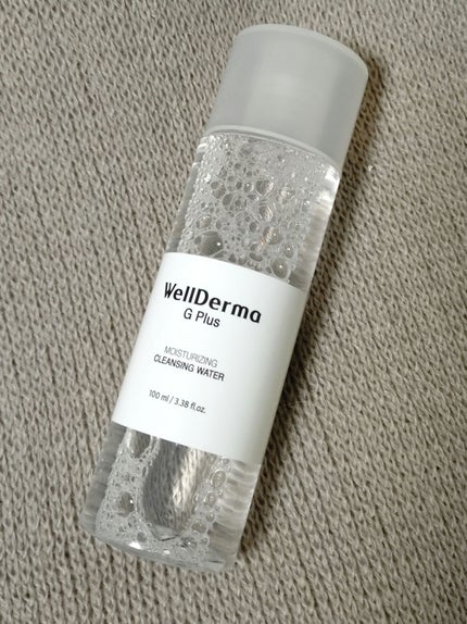 ãµãã¡ã€ã¢ããªã³ã³ã©ãŒã²ã³æŽé¡ãã©ãŒã /WellDerma/æŽé¡ãã©ãŒã ã䜿ã£ãã¯ãã³ãïŒ3æç®ïŒ