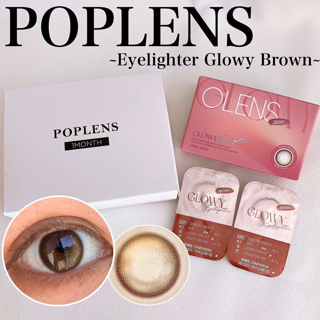 Eyelighter Glowy 1Month/OLENS/カラーコンタクトレンズを使ったクチコミ(1枚目)