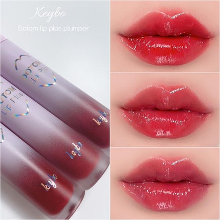 ドトムリッププラスプランパー/keybo/リッププランパーを使ったクチコミ(1枚目)
