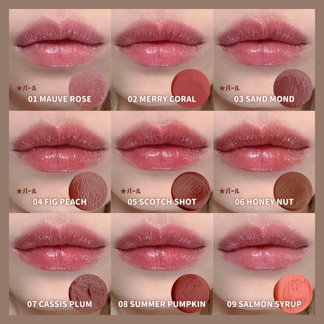 【全色セット】TIRTIR ウォーターリズムグロウメルティングバーム ⭐︎おまけ付 ウォーターリズムグロウメルティングバーム｜TIRTIR(ティルティル)の