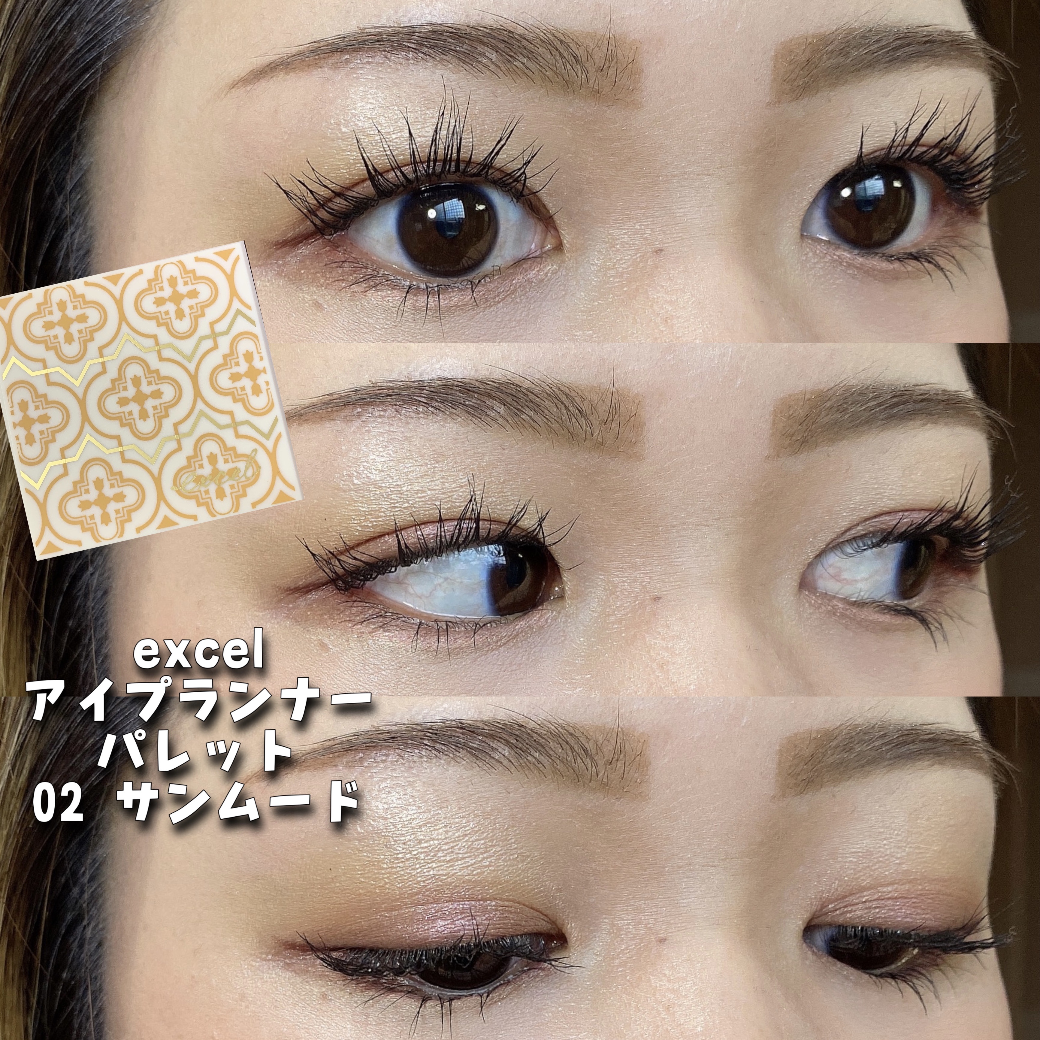 スーパー ラストラス リップスティック 815 トースト オブ ニューヨーク/REVLON/口紅を使ったクチコミ（1枚目）