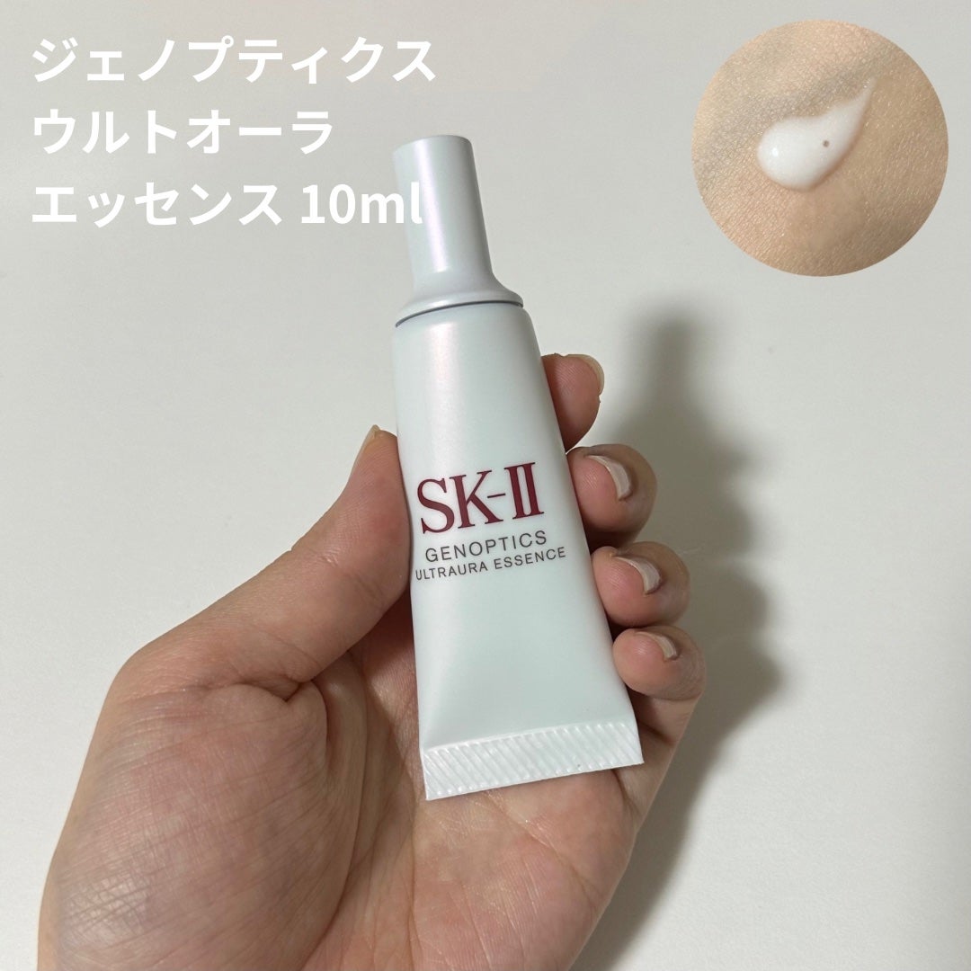 ピテラ™ ヒーロー セット/SK-II/トライアルキットを使ったクチコミ(3枚目)