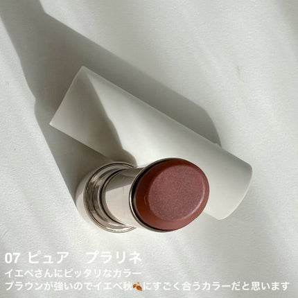 RMK デューイーメルト リップカラー/RMK/口紅を使ったクチコミ(2枚目)
