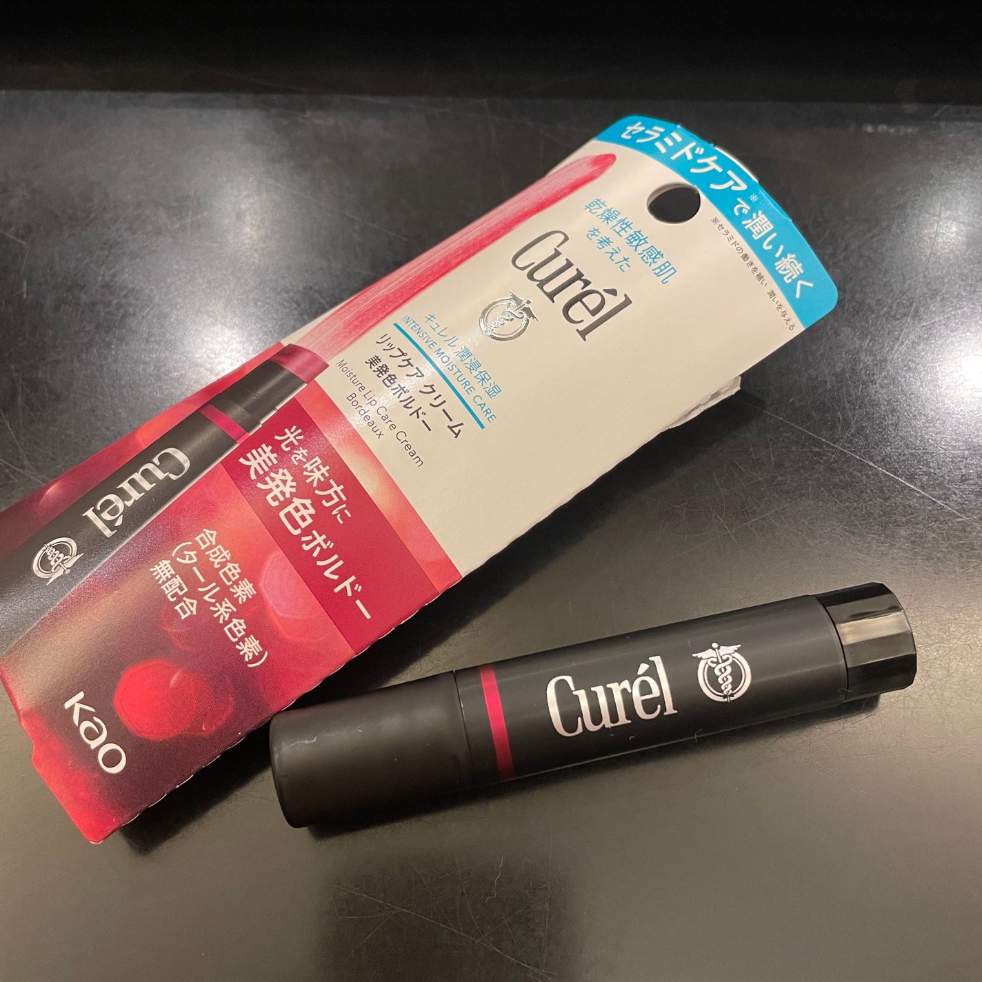 リップケア クリーム(美発色シリーズ)/キュレル/リップクリームを使ったクチコミ(6枚目)