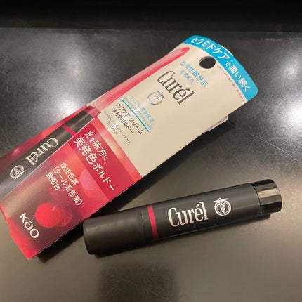 リップケア クリーム(美発色シリーズ)/キュレル/リップクリームを使ったクチコミ(6枚目)