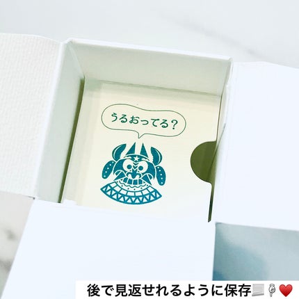 うるおいケアセット/Ontsubaki/フェイスクリームを使ったクチコミ(5枚目)